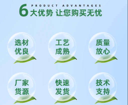 選擇<a href=http://m.bbpee.cn target=_blank class=infotextkey>贏信活性炭廠家</a>優(yōu)勢