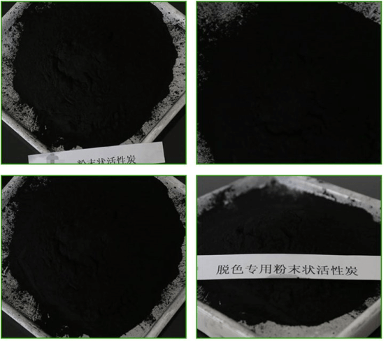 上海更換粉末活性炭廠家