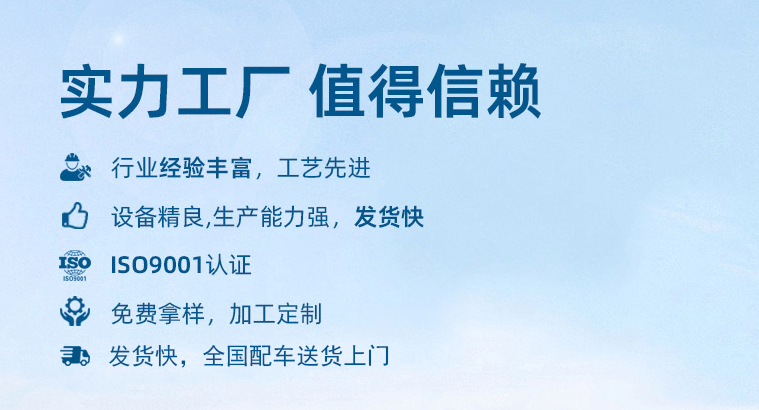 活性炭在哪里能買到